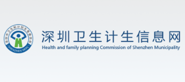 经典案例 2